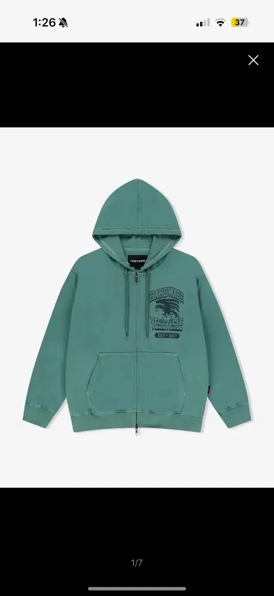 YESEYESEE | 예스아이씨 L) Yeseyesee Brick Hoodie on Bunjang YESEYESEE | 예스아이씨 L) Yeseyesee Brick Hoodie on Bunjang